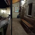 Casa La Ti Maria La Viuda Hébergement de vacances Riego de Lomba